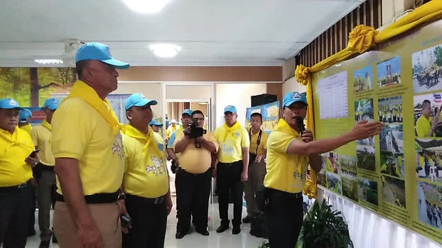 ผอ.ศูนย์อำนวยการใหญ่จิตอาสาพระราชทาน ตรวจเยี่ยม ทภ.3