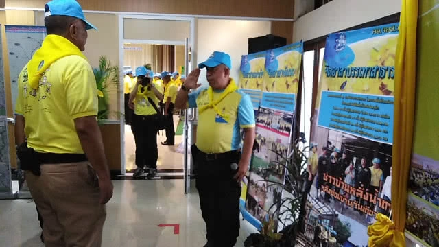 ผอ.ศูนย์อำนวยการใหญ่จิตอาสาพระราชทาน ตรวจเยี่ยม ทภ.3