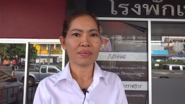 วงจรปิดเตือนภัย ชายหญิงแต่งตัวดีลักทรัพย์ในธนาคาร
