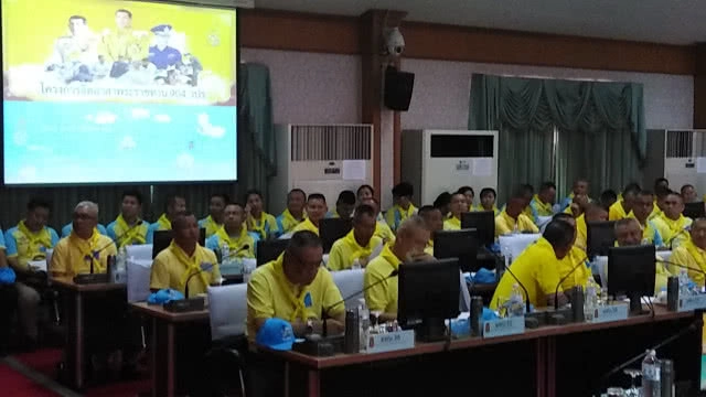 ผอ.ศูนย์อำนวยการใหญ่จิตอาสาพระราชทาน ตรวจเยี่ยม ทภ.3