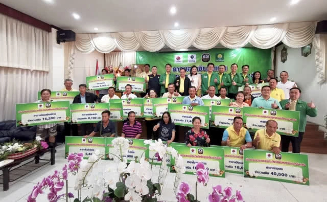 ธ.ก.ส. ร่วม คปภ. มอบเงินชดเชยโครงการประกันภัยพืชผลลำไย