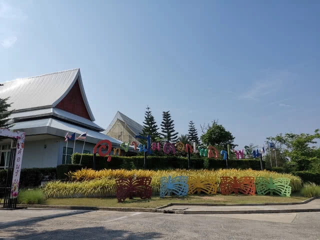 หลบร้อนไป "เพลาเพลิน" สาบานว่าอยู่บุรีรัมย์ !