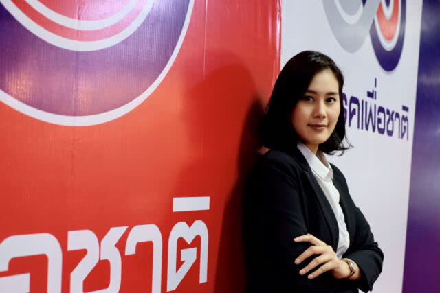 โฆษกเพื่อชาติ หวังกกต.เท่าเทียมคดีหุ้น "ธนาธร" ยุติธรรมเหมือนกรณี "ประยุทธ์" เป็นจนท.รัฐ