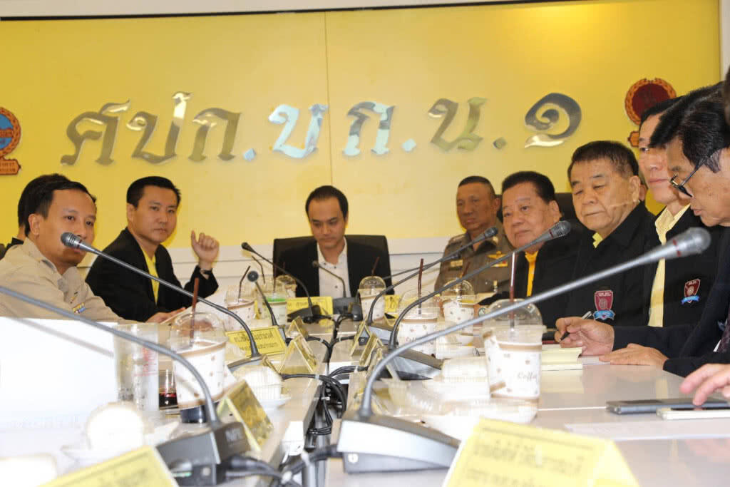 การประชุม คณะกรรมการ อนุกต.ตร.กทม.บก.น.1วาระประจำปี2562-2564 ครั้งที่1/2562