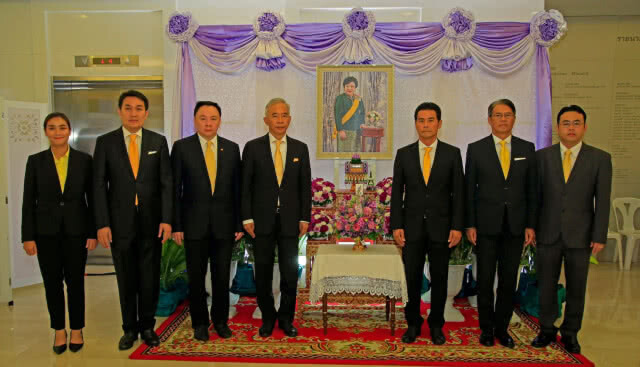 พรรคชาติพัฒนา ลงนามถวายพระพร สมเด็จพระนางเจ้าสิริกิติ์ พระบรมราชินีนาถ ในร. 9 และพระองค์เจ้าโสมสวลี