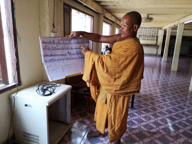 พระวอนโจรคืนเครื่องเสียง
