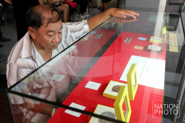 ปชช.ซื้อเหรียญที่ระลึกประดับแพรแถบ ที่กรมธนารักษ์
