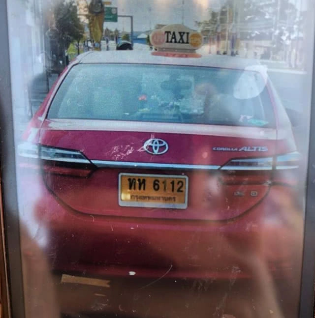 "ณัฐ เทพหัสดิน" โดนเฉี่ยว จักรยานล้ม จนเป็นแผลหมูแดงที่ก้น