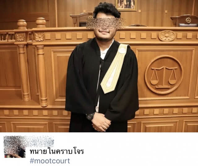 นศ.ปี 1 โพสต์เฟชบุ๊กสั่งลา ก่อนผูกคอดับในหอพัก