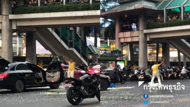 ผลตรวจหนุ่มเทงู หมอระบุต้องรักษาอาการป่วยทางจิต ด่วน!
