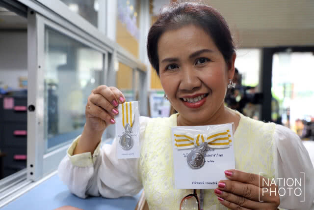 ปชช.ซื้อเหรียญที่ระลึกประดับแพรแถบ ที่กรมธนารักษ์