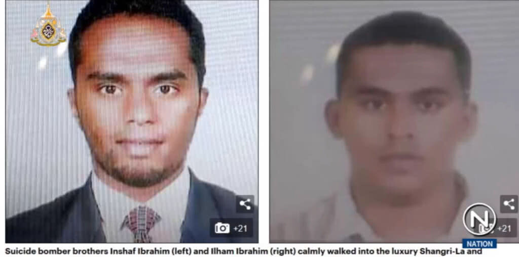 ศรีลังกายอมรับเคยจับมือระเบิดแล้วปล่อยตัวไป