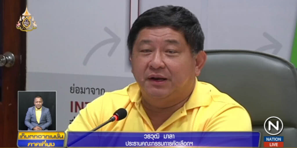รฟท.ถกมาราธอนกว่า 14 ชั่วโมง ก่อนปิดดีล "ไฮสปีด" เซ็น 15 มิ.ย.