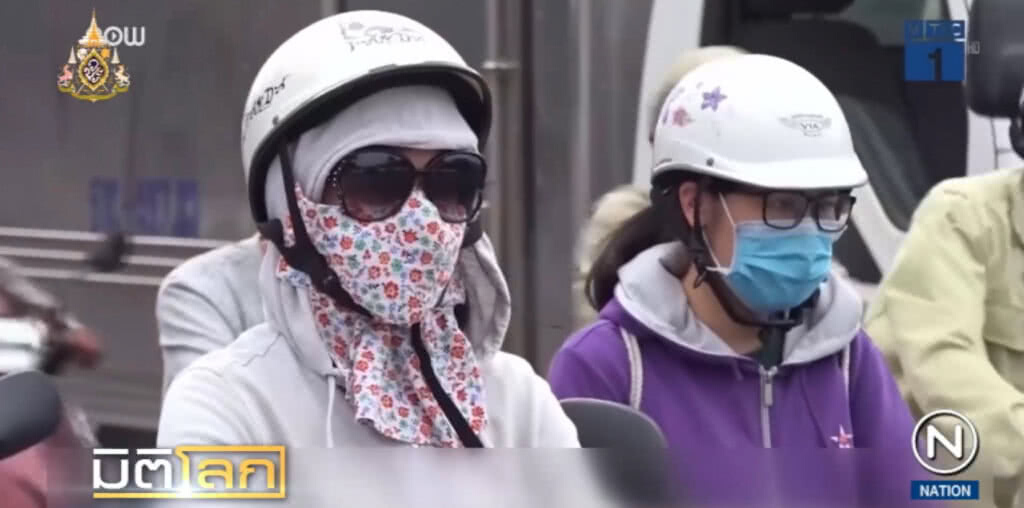เวียดนามร้อนจัด ทะลุ 43 องศา สร้างสถิติใหม่ในประวัติศาสตร์