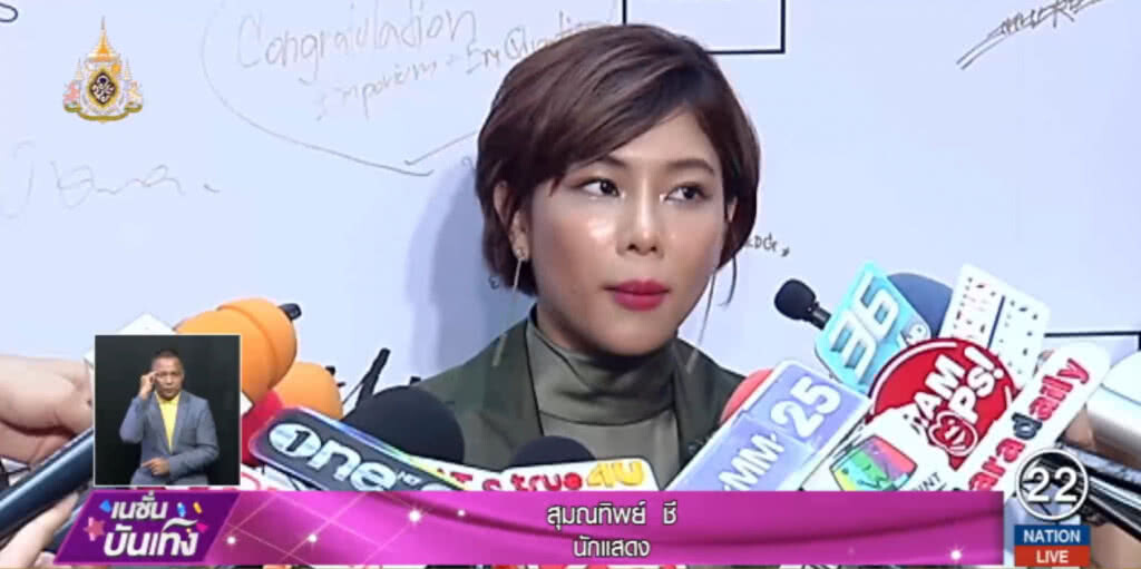 "กุ๊บกิ๊บ" แจงดราม่า "มองบน" ลั่นไม่เกี่ยว อยู่จังหวะนรก เคลียร์ "ปู" แล้วเข้าใจ