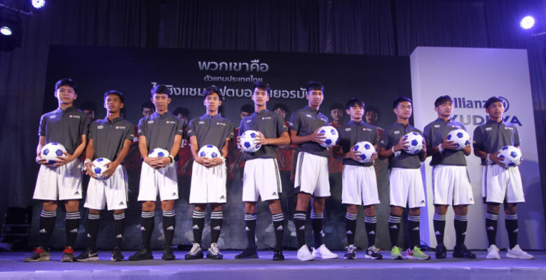เปิดตัว 10 เยาวชนแข้งทอง เปิดตัว 10 เยาวชนแข้งทอง