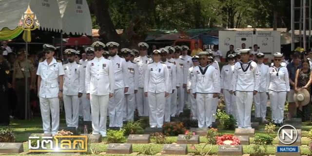 เชลยศึกออสเตรเลียร่วมรำลึก "ANZAC DAY" ที่กาญจนบุรี