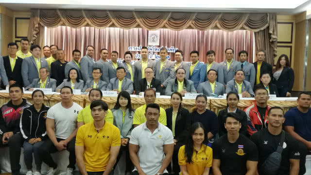 ส.เพาะกายเอาจริง! นักกีฬาทีมชาติห้ามยุ่งเกี่ยวสารกระตุ้นเด็ดขาด