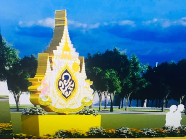 เปลี่ยนรถร้อนมาเป็นรถแอร์ บริการ ปชช. งานพระราชพิธีฯ 5 พ.ค. นี้