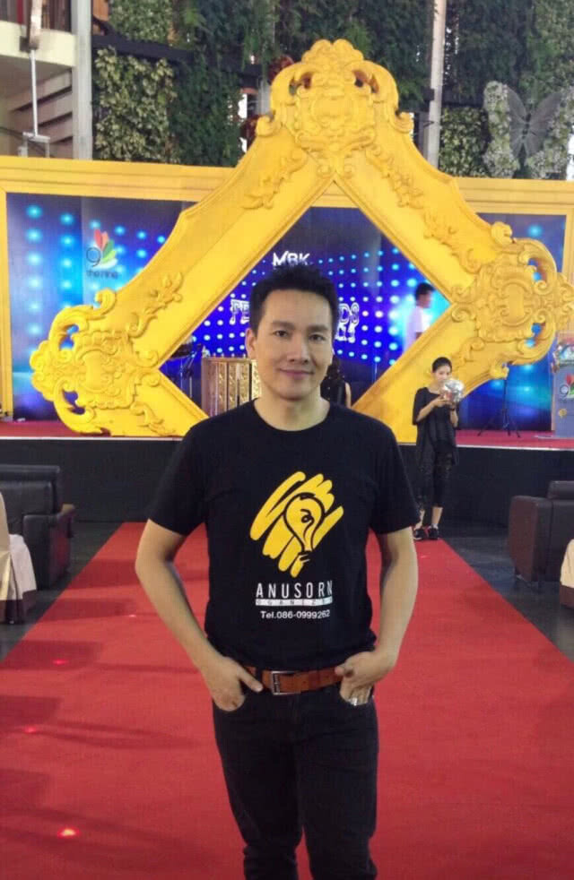 โอละพ่อ!! เจ้าของลิขสิทธิ์ตัวจริงงง!! "ฟีเวอร์อวอร์ด" ถูกแอบอ้างจัด ดารายังกล้าไปเดินพรมแดงอยู่ไหม