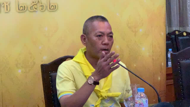 เปลี่ยนรถร้อนมาเป็นรถแอร์ บริการ ปชช. งานพระราชพิธีฯ 5 พ.ค. นี้