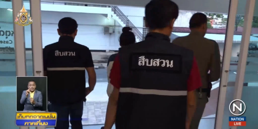 "ตั้ม ไส้แตก" สารภาพเล่น "รัสเซี่ยน รูเร็ต" กระสุนลั่นเจาะหัว "น้องเอ๋ย" ดับ