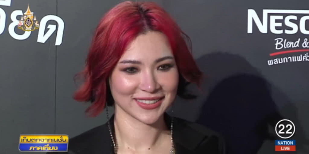 "ต้นหอม ศกุนตลา" ยืนยันต้องฟ้องร้อง "ปู" เพราะทำให้บริษัทเสียหาย