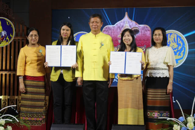 "มหกรรมของดีเมืองแพร่"...สู่เป้าหมายสร้างเครือข่ายการค้า