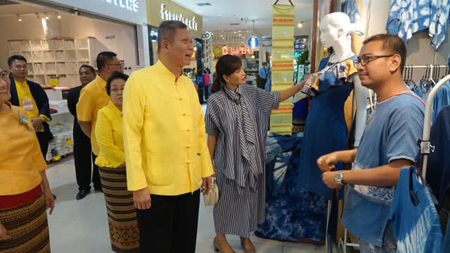 "มหกรรมของดีเมืองแพร่"...สู่เป้าหมายสร้างเครือข่ายการค้า