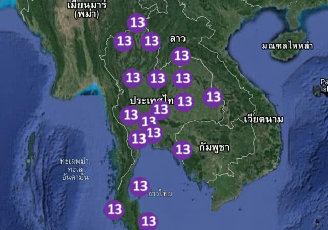 มหันตภัย UV แดดจัด ภัยเงียบดวงตา ผิวหนัง