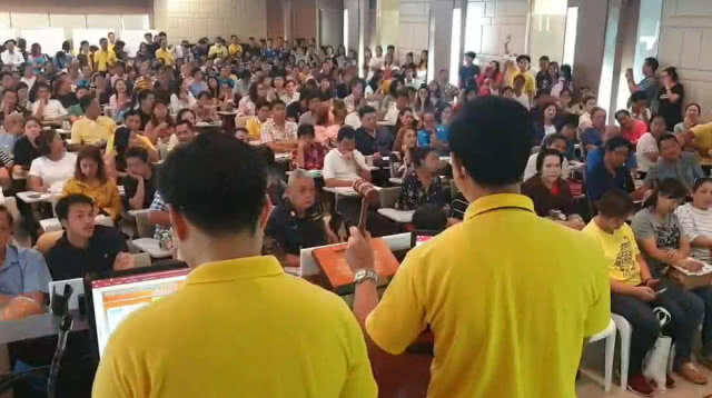 ปชช.แห่ประมูลทรัพย์ NPA ธอส.คึกคัก