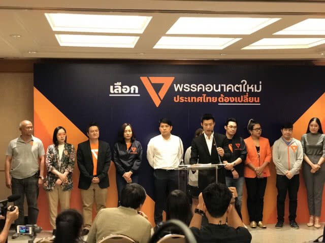"ชูชาติ" แนะกกต.ให้กรมพัฒนาธุรกิจฯสอบถือหุ้นสื่อ ดีกว่าเสียเวลาตรวจทีละคน