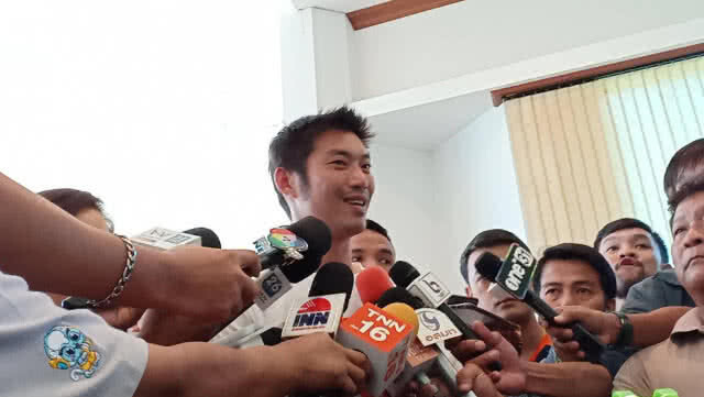 "ธนาธร" ท้า ตรวจสัญญาณมือถือ ยืนยันที่อยู่ 8 ม.ค.