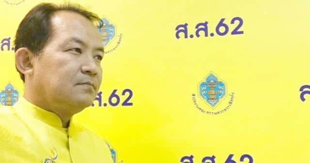 "ศรีสุวรรณ" จ่อยื่นกกต.สอบ 11 ว่าที่ ส.ส.อนาคตใหม่ ถือหุ้นสื่อ