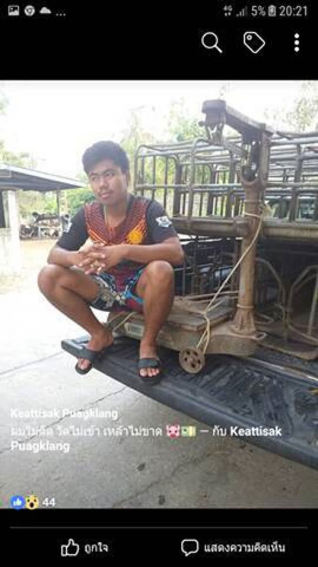 โผล่อีกราย! หลอกซื้อหมูจ่ายเงินไม่ครบ ซิ่งรถหนี