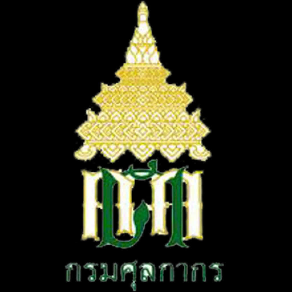 ศุลกากรตรวจเข้มลักลอบนำเข้าข้าว-ข้าวเหนียว-สินค้าเกษตร ศุลกากรตรวจเข้มลักลอบนำเข้าข้าว-ข้าวเหนียว-สินค้าเกษตร