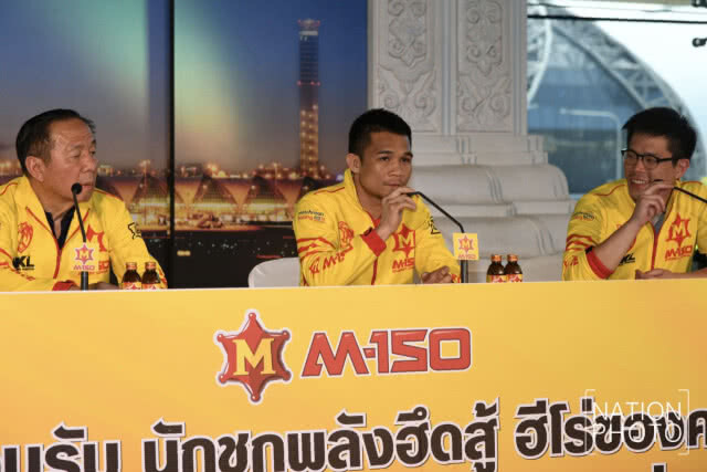 "เจ้าแหลม" ขอโทษคนไทย สัญญาจะนำเข็มขัดแชมป์โลกกลับมาอีกครั้ง