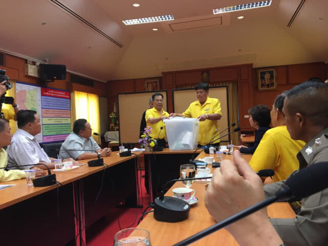 อนาคตใหม่ออกแถลงการณ์ เรียกร้องเลือกตั้งใหม่ นครปฐม เขต 1