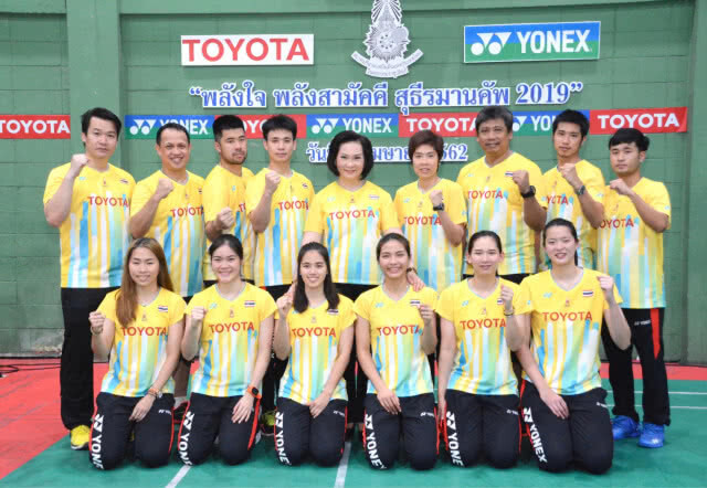 "คุณหญิงปัทมา"ตั้งเป้าลูกขนไก่ไทยทะลุ8ทีม"สุธีรมานคัพ2019"