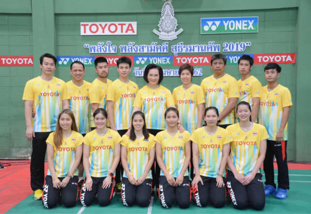 "คุณหญิงปัทมา"ตั้งเป้าลูกขนไก่ไทยทะลุ8ทีม"สุธีรมานคัพ2019"