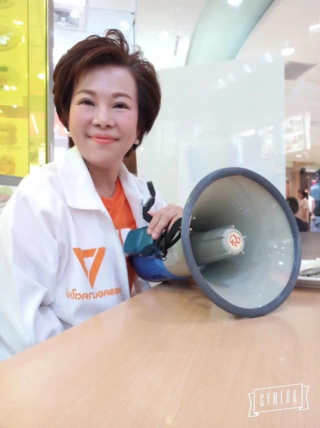 จำชื่อไว้ "เจี๊ยบ นครปฐม" ผู้ล้มโขลงช้างบ้านใหญ่