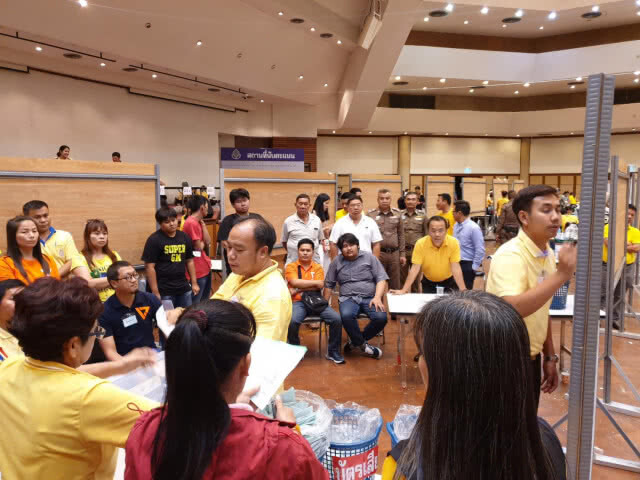 อนาคตใหม่ออกแถลงการณ์ เรียกร้องเลือกตั้งใหม่ นครปฐม เขต 1