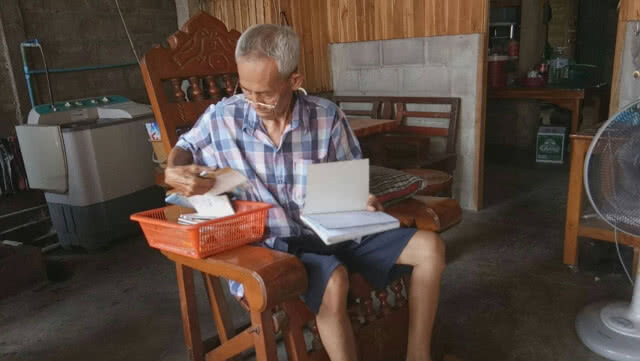 ตาร้ององคมนตรีหลานถูกจับกัญชารักษามะเร็ง