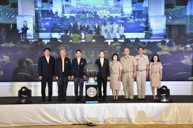 พาณิชย์เดินหน้ายกระดับบริการข้อมูลมาตรฐานเดียว