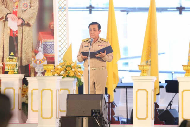 คสช. เตรียมสรุปผลงาน 5 ปี เผยแพร่ ปชช.