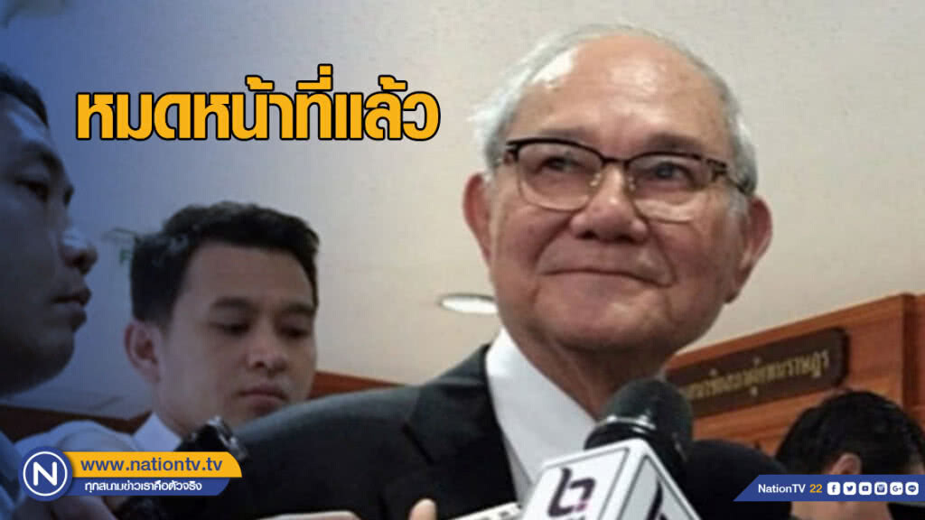 "มีชัย" ตีกรรเชียงหนี โยนถาม "กกต." ถึงสูตรคำนวณปาร์ตี้ลิสต์