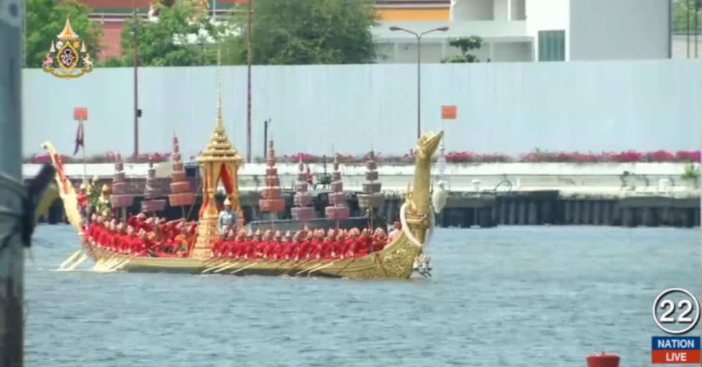 ปชช.ร่วมชมซ้อมใหญ่เสมือนจริง "เรือพระที่นั่งสุพรรณหงส์"