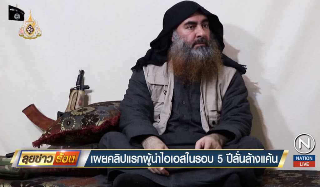 เผยคลิปแรกผู้นำไอเอสในรอบ 5 ปี ลั่นล้างแค้น เผยคลิปแรกผู้นำไอเอสในรอบ 5 ปี ลั่นล้างแค้น