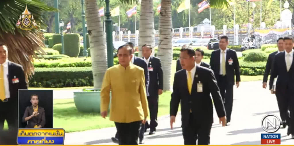 นายกฯ ประชุม คสช.ประเมินสถานการณ์ ก่อน กกต.รับรองผล