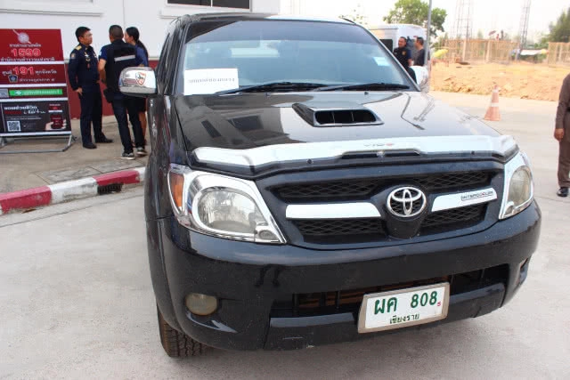 "เฉลิมเกียรติ" แถลงจับยาบ้า 10 ล้านเม็ด